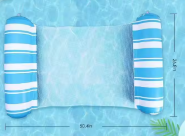 ערסל מים כיפי וקל לניפוח