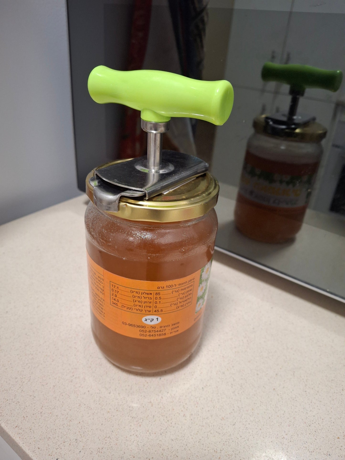 פותח צנצנות מקצועי מנירוסטה – פתיחה קלה וללא מאמץ